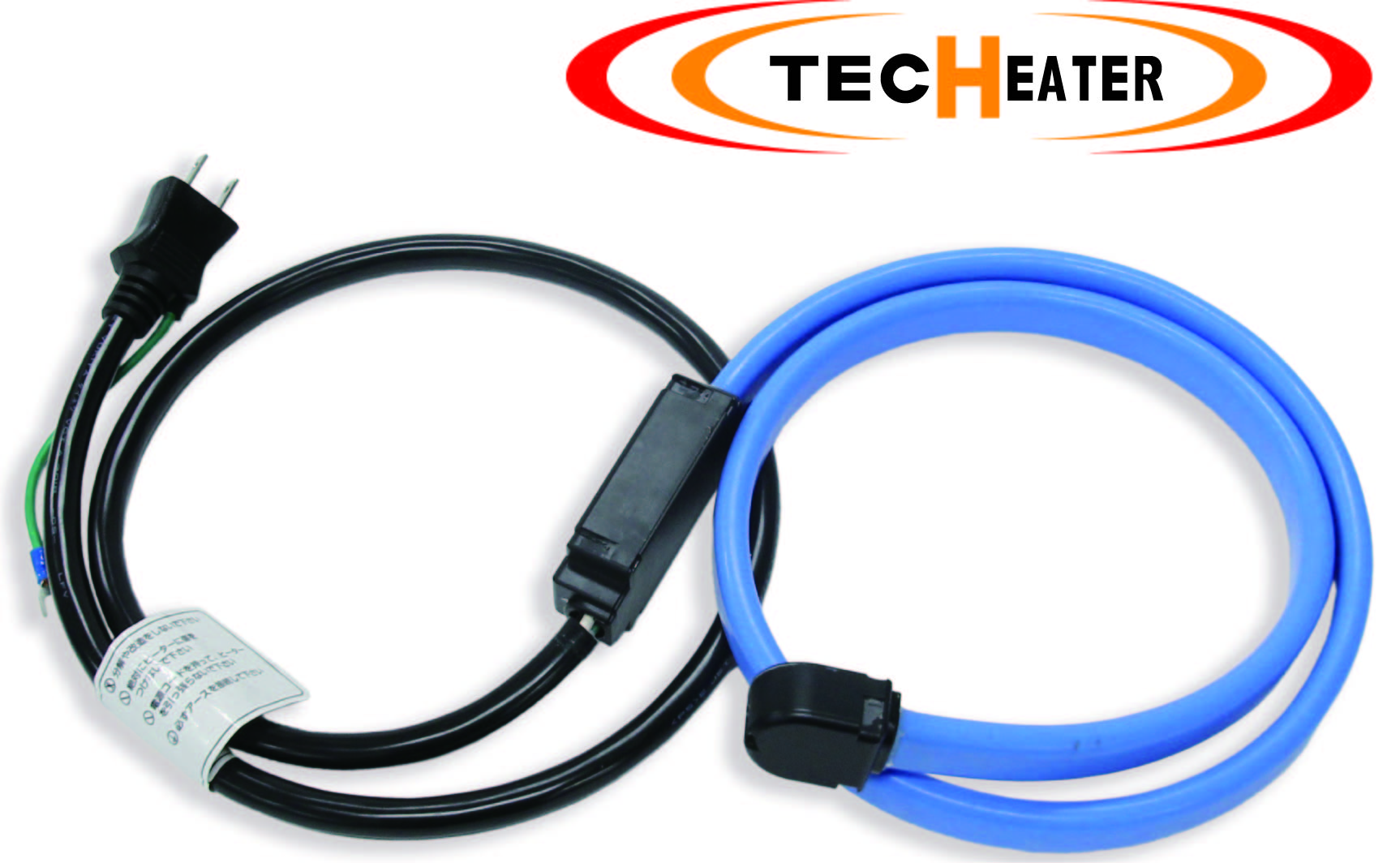 【自己制御型ヒーター　MAX120℃ 】セキスイ　テクヒーター&reg;　100V用(電源コード付、プラグあり)